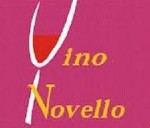 vino novello-extra images